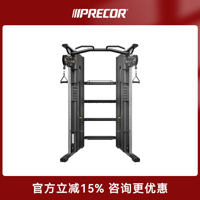 必确小飞鸟Precor/必确