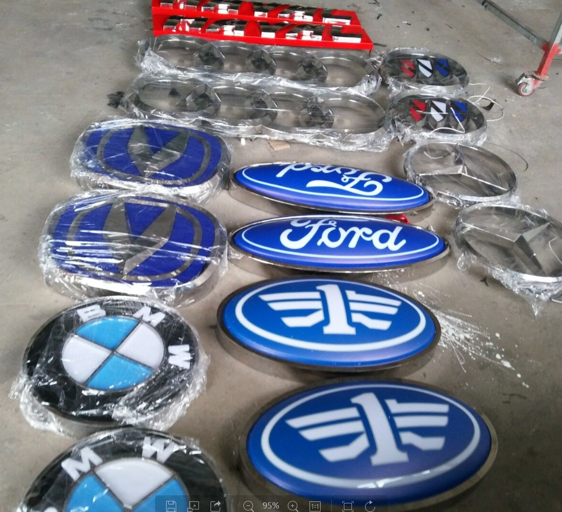 不锈钢三维汽车标志亚克力三维吸塑电镀发光车标4S店门头logo制作