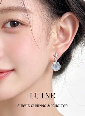 渐变蓝玻璃水晶贝壳海星耳环海洋系度假风甜美耳饰手工饰品女