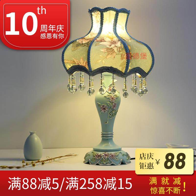 美式简约树脂装饰家居台灯卧室床头灯现代结婚庆温馨可调光包邮|ruв категории награду материалов, огни освещения, настольная лампа, декоративная настольная лампа - от Buy2taobao.com для оказания профессиональной услуги покупки агента Taobao