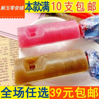 珍宝珠硬糖棒棒糖美乐笛草莓可乐