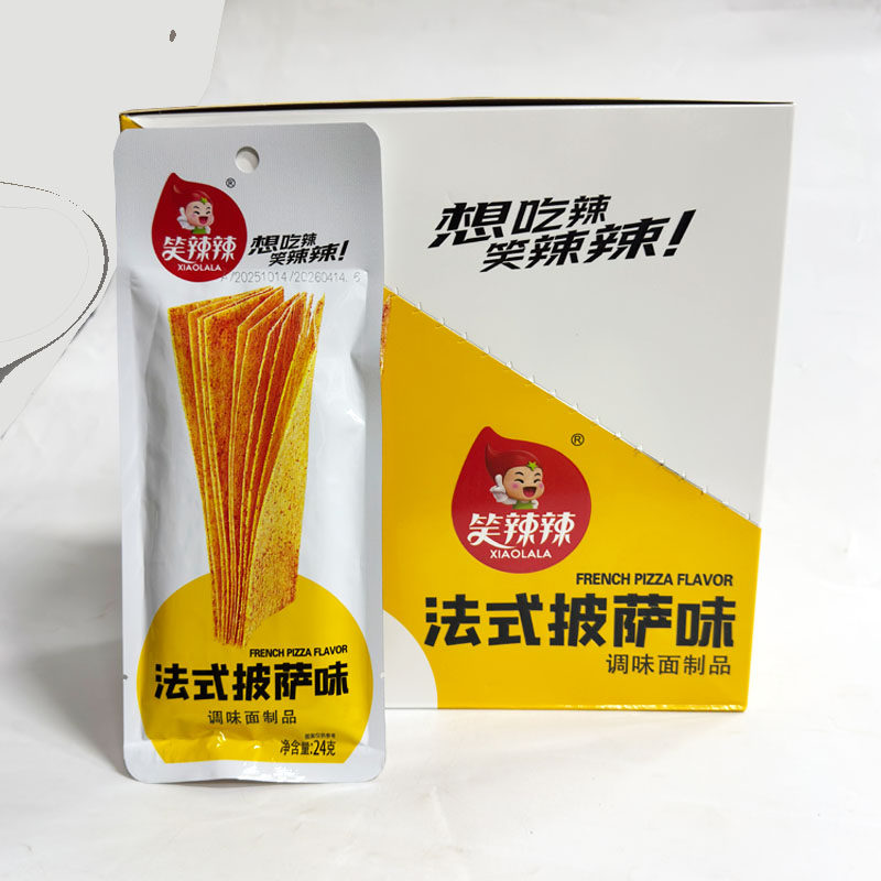 包邮笑辣辣法式披萨味调味面制品整盒480g(24g*20包)开袋即食辣条