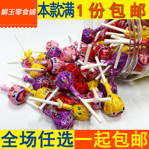 包邮真知棒什锦水果味棒棒糖972g(约108支)桶装草莓葡萄橙白桃4味