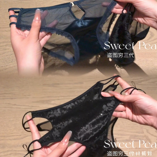 贴身不 退换！《深蓝秘境》舒适纯棉女士大包臀内裤透气亲肤