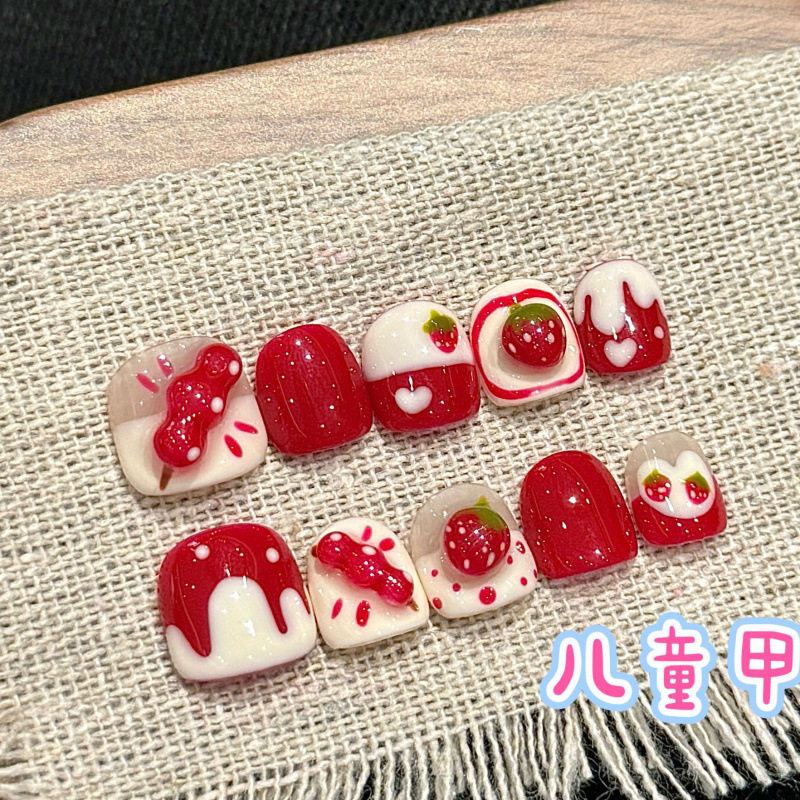 纯手工儿童穿戴甲手绘可爱糖葫芦草莓3-12岁小朋友无毒可拆卸美甲