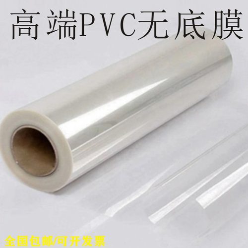 狮之风冷热裱膜自动覆膜机