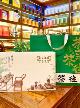 高山鸭屎香凤凰单丛茶