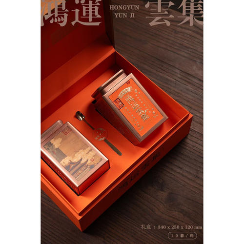 凤李世家（乌岽单丛茶）通天香200克 礼盒装