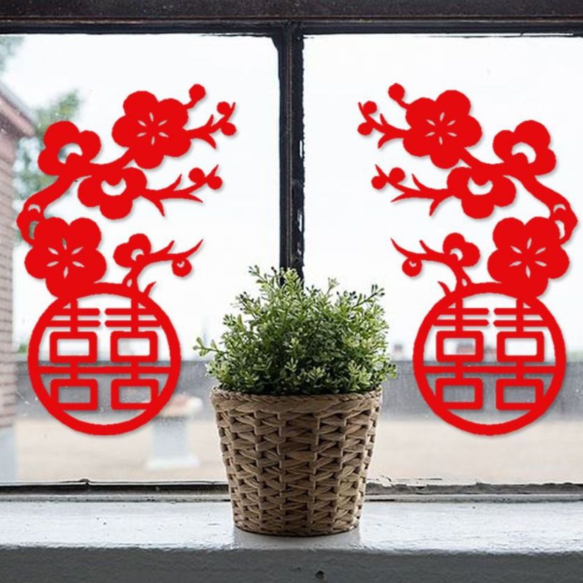 一对喜字窗花玻璃贴门贴婚房布置婚窗花喜字窗贴结婚布置