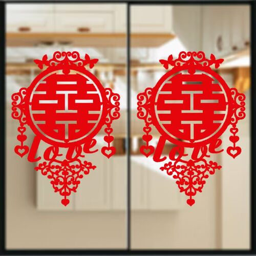 喜字贴结婚喜字窗花喜字结婚喜字门窗喜字婚房婚庆喜门喜字窗花喜