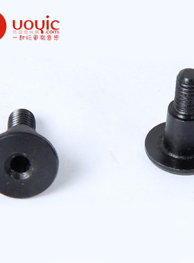 若凡 LT 转向刀臂 固定螺丝 2个装 151025