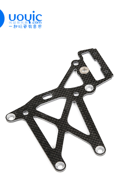 1/5汽油遥控车若凡BAHA 5B二楼板金属碳纤650041后上连接盘