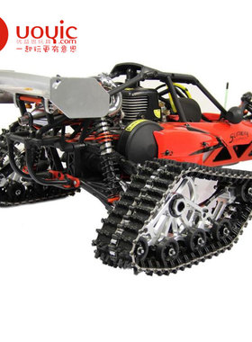 若凡赛亚CNC 履带 baja专用履带 85195