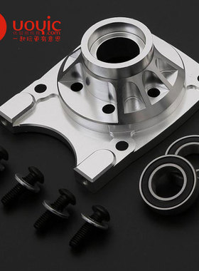 若凡 LT CNC 金属 离合杯罩 97007