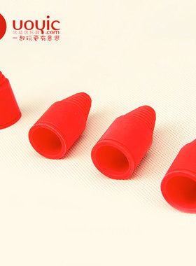 若凡硅胶防尘套 红色 650871 4只装
