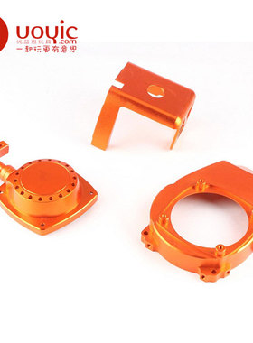 若凡赛亚HPI baja CNC工艺 引擎外壳套件KM 85185