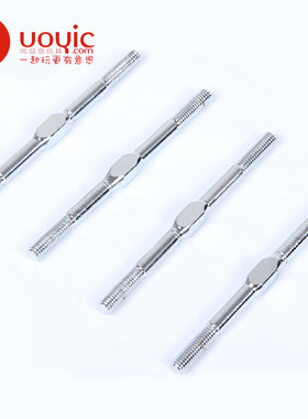 若凡 LT 前C座拉杆 前转向杯拉杆 前球头杆 151007