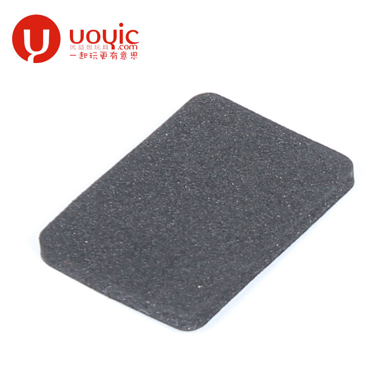 若凡HPI赛亚LT 衬垫2 1个装KM 152102