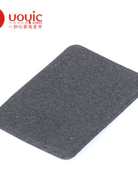 若凡HPI赛亚LT 衬垫2 1个装KM 152102