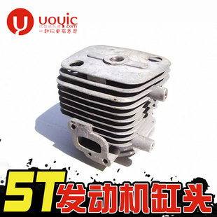 优益思若贝拓KM HPI BAJA遥控模型车汽油发动机缸头 气缸E003