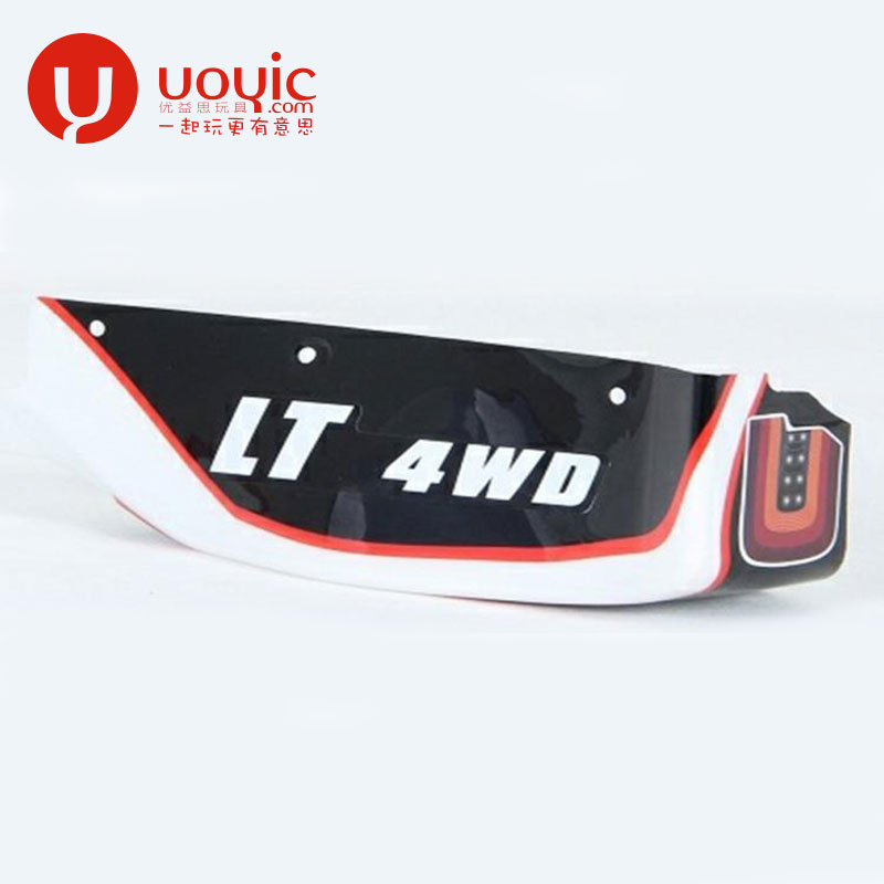 若凡HPI KM赛亚 LT 后部车壳(左) 1个装 152003