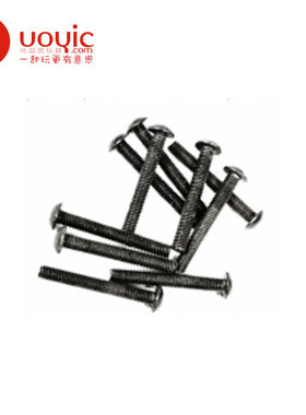 若凡螺丝包 68050 10颗装 内六角平圆头螺钉（M5×35）