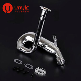 若凡KM赛亚HPI Baja 消音支配者 排气管 谐振管 5B 5T SC 850372