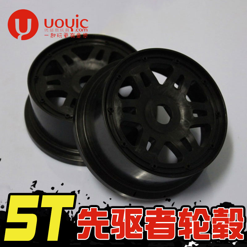 若凡贝拓赛亚5t燃油模型车先驱者