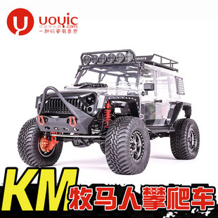 遥控模型牧马人门桥版 Hobby 攀爬车 Traction