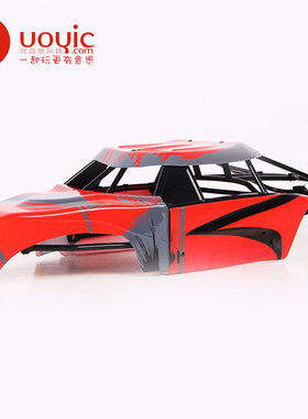 若凡赛亚baja 5T SC 专用 塑料猪笼壳装版 分体车壳猪笼 85205