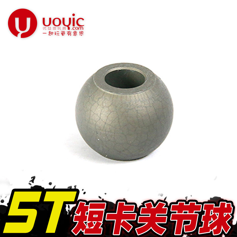 1/5燃烧汽油遥控车 贝拓DT遥控车升级件/零配件