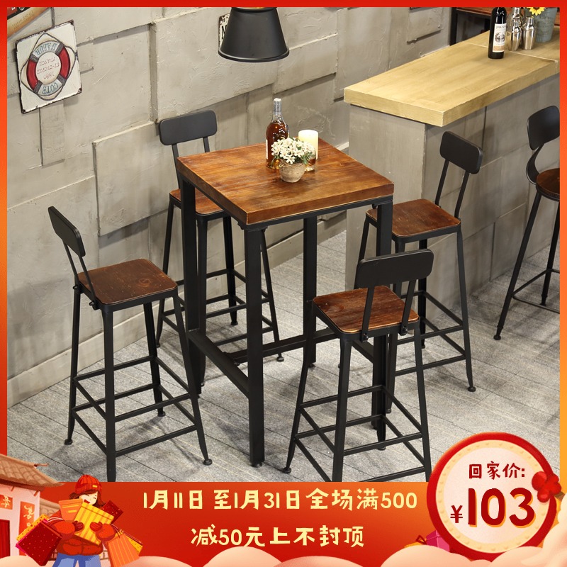 Tall tables solid wood Bar counter square Bar Desk combination Simplicity Café Tea Table Retro cassette Bar counterin the Business/Office Furniture , Entertainment/Bar/KTV Furniture , Bar Desk  category - from Buy2taobao.com to provide professional Taobao agent buy service