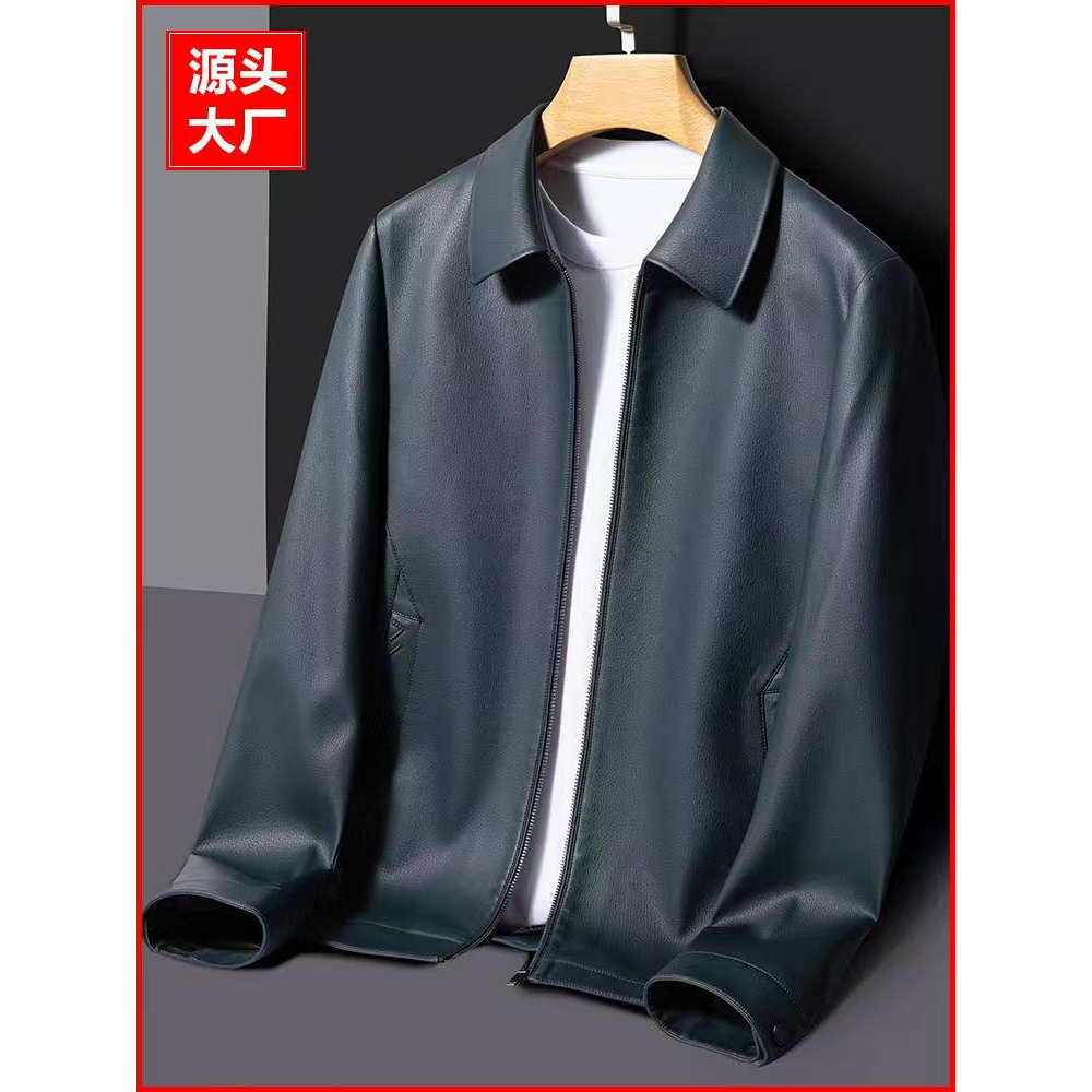 大加绒皮装男装皮皮男士秋冬