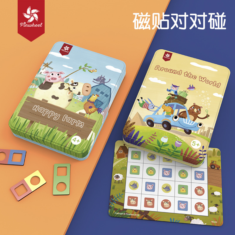 pinwheel欢乐农场磁性配对动物对对碰智力拼图儿童益智玩具3到6