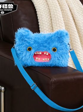 正版fuggler萌牙怪兽斜挎包蓝色尖叫怪放克牙宝大头系列背包可爱