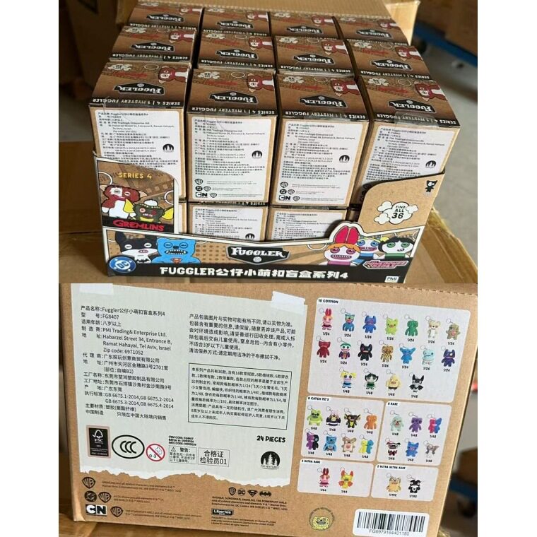 Fuggler第四代萌牙怪兽盲盒手办钥匙扣挂件丑萌潮玩具摆件FG8407图片