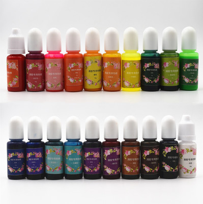 CoolDIY 树脂UV色精 油性颜料二代环氧高浓缩滴胶色精AB滴胶通用