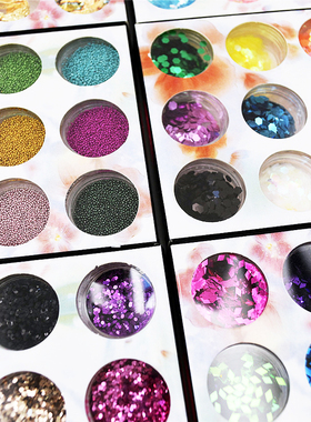 Cooldiy 盒装金箔贝壳纸闪粉亮片丝线手工制作饰品材料滴胶封入物