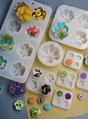 CoolDIY流沙猫爪水晶滴胶硅胶模具 AB胶镜面磨砂夜灯可爱猫爪挂件