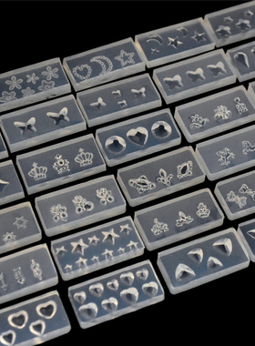 美甲装饰品雕花硅胶模板 diy宝石立体蝴蝶花朵指甲饰品滴胶模具