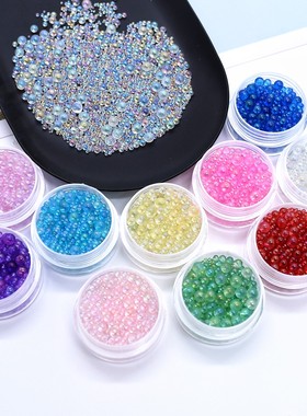 多色气泡珠diy 幻彩珠子封入物模拟气泡 UV树脂胶水晶滴胶填充物