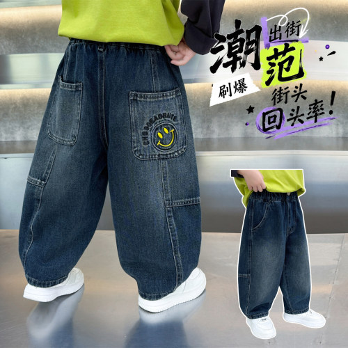 儿童春秋款裤子牛仔裤帅气男孩潮