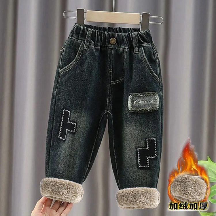 男童一体绒牛仔裤羊驼绒宝宝加绒加厚裤子洋气儿童冬季保暖长裤潮,童装/婴儿装/亲子装,裤子,淘宝优惠券,粉丝福利购,淘宝优惠卷
