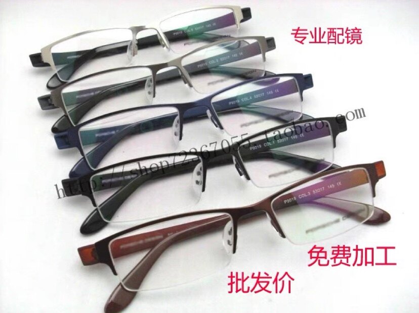 弧度镜腿眼镜架半框男款超轻TR90硅胶镜腿防过敏P9018/9平光镜