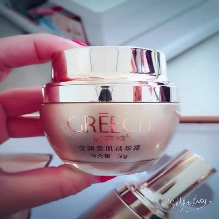 阁莉绮拆出没有独立包装精华霜