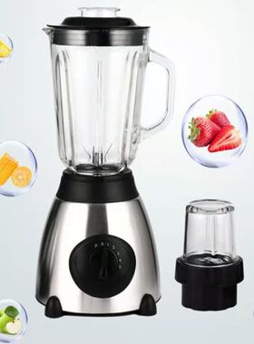 Y66工厂货源直销Blender搅拌器破壁机 果汁辅食料理机 破壁果汁机