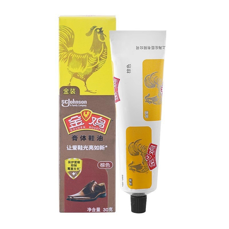 正品金鸡鞋油黑色棕色无色通用膏体真皮护理保养油刷鞋擦皮鞋