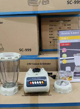 出口7015motor 家用双杯破壁机 blender研磨搅拌机料理机英文
