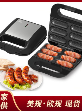 家用早餐机热狗机淀粉烤肠机香肠机 多功能电饼铛CORN DOG MAKER