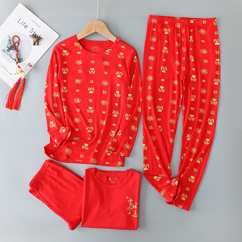 男童本命年内衣套装女童秋衣秋裤